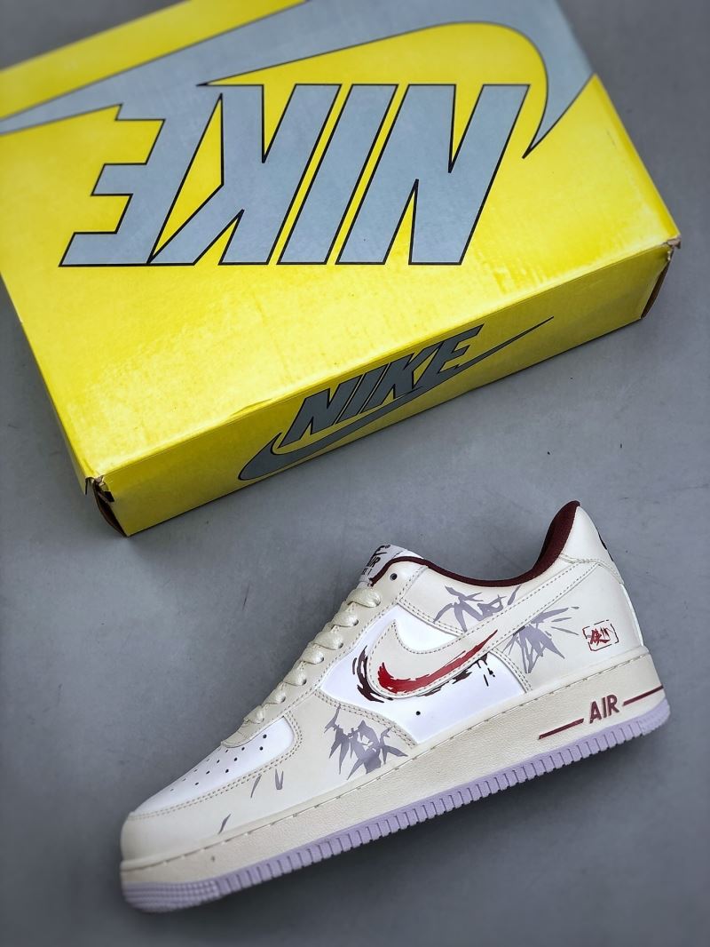 Nike Air Force 1 Shoes